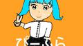 ぴーふら专辑
