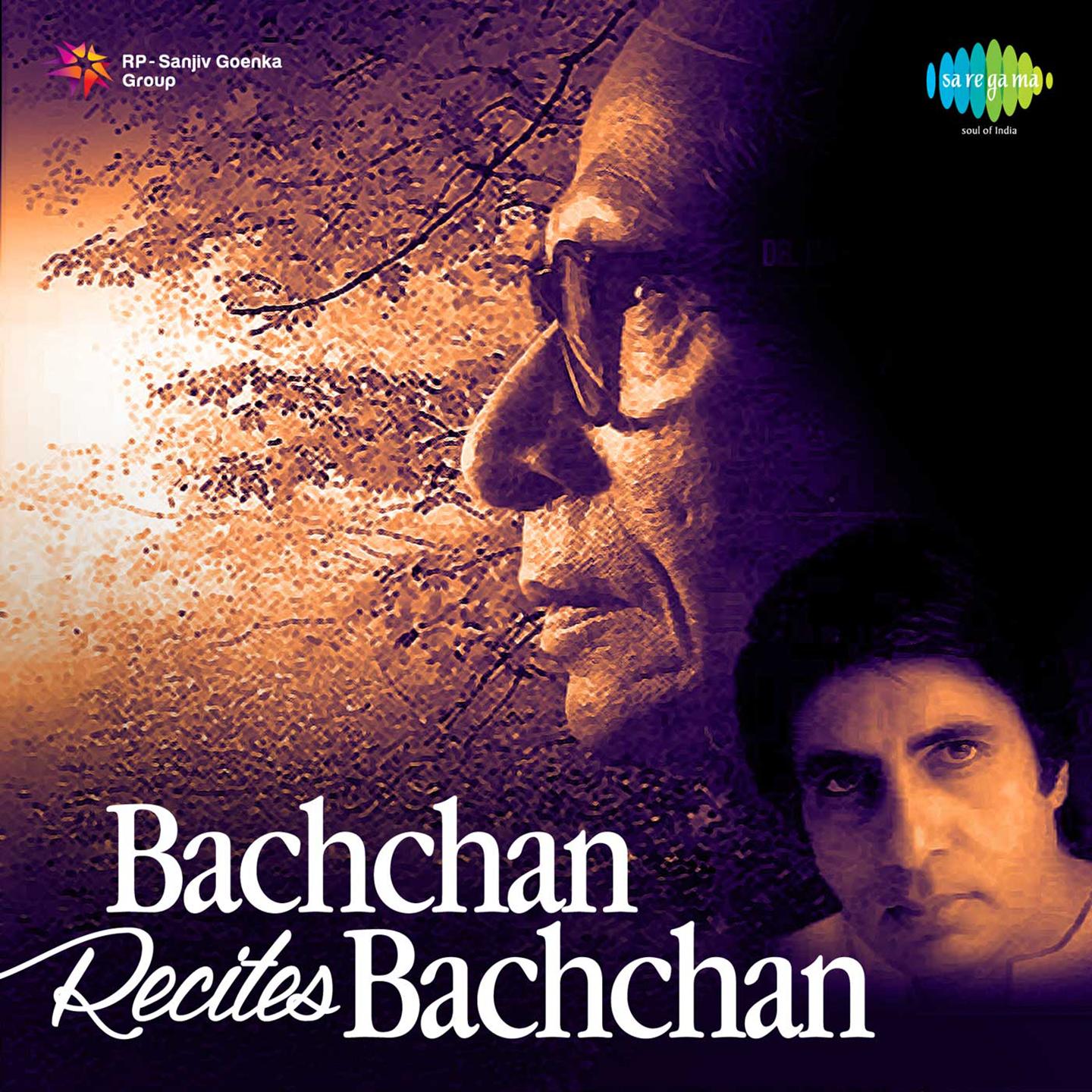 Bachchan Resites Bachchan