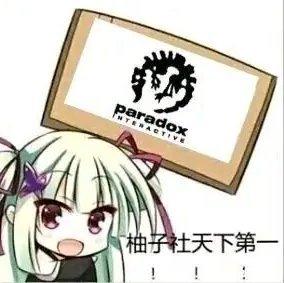成分复杂(确信) | 在线播放 | 网易云音乐
