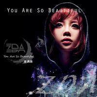 原版伴奏 You are so beautiful - 周典奥(44KHz,128Kbps,16KHz )