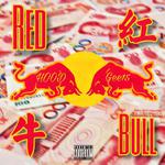 红牛/Red Bull专辑