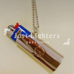 Lighters´s Lighters