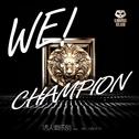 WE·CHAMPION专辑