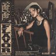 脏脏’s Flavor