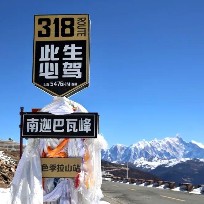 『摩旅自驾必听』 自由向远方，一直在路上