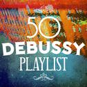 50 Debussy专辑