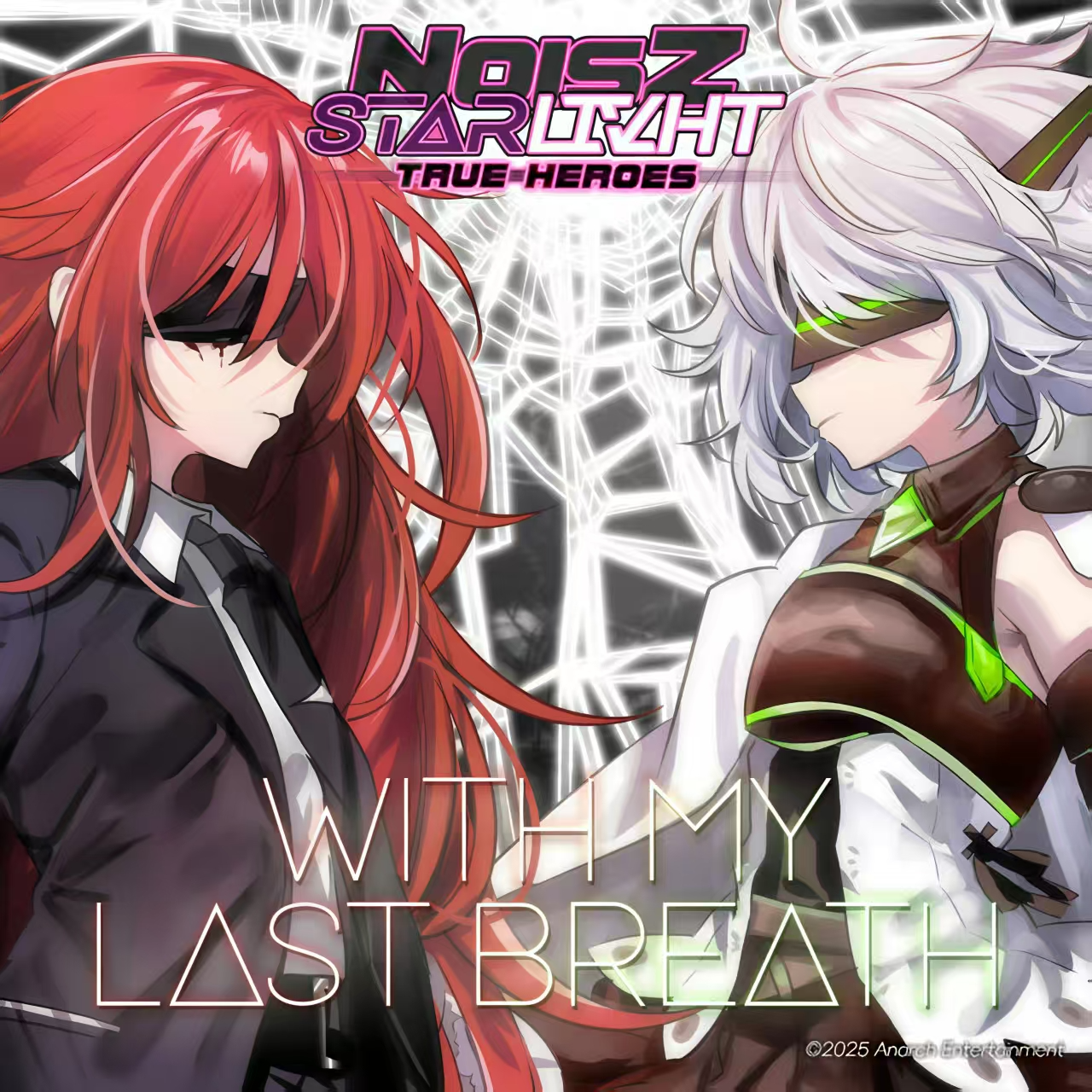 Crossroads of the Brave