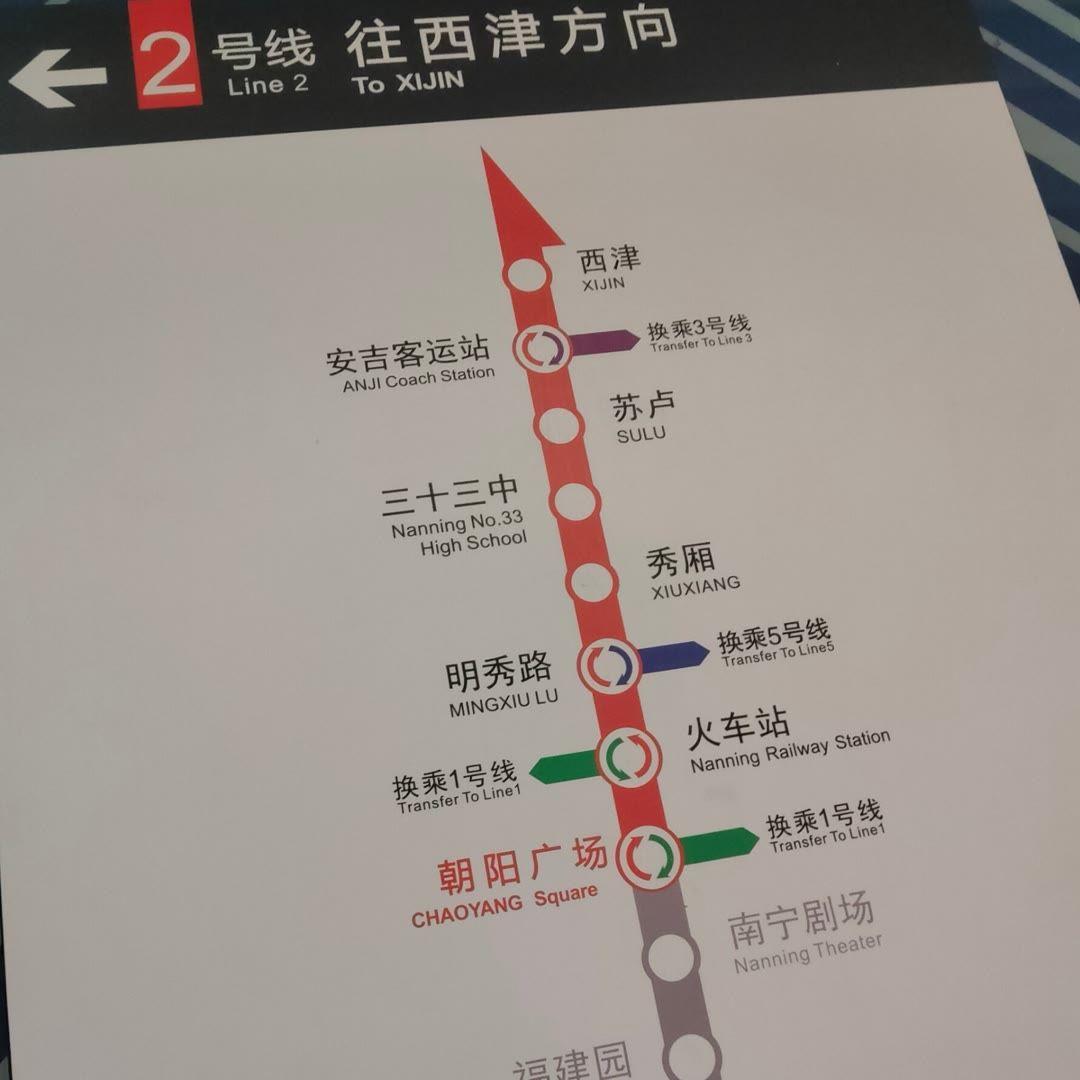 一往情深