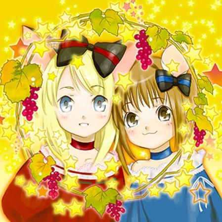 にゃ〜ちゅ〜らるHigh!