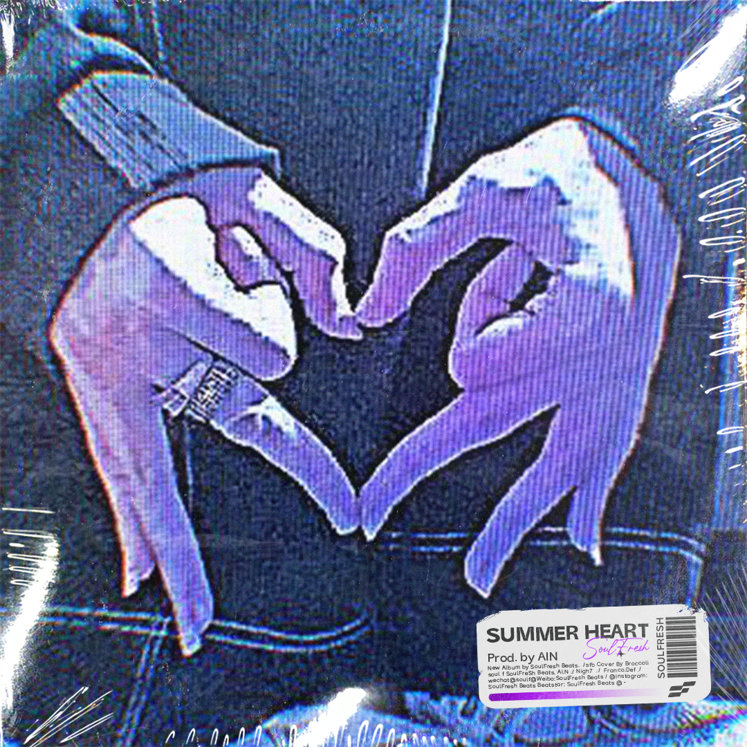 Iann Dior x Juice Wrld Type Beat 