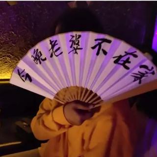 『电音』你们去酒吧蹦迪 我去酒吧听歌识曲
