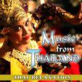 Music As a Gift. Relax and Songs from Thailand