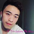 If You Leave Me Now