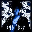 Sad Boy (feat. Ava Max & Kylie Cantrall) [The Remixes]专辑
