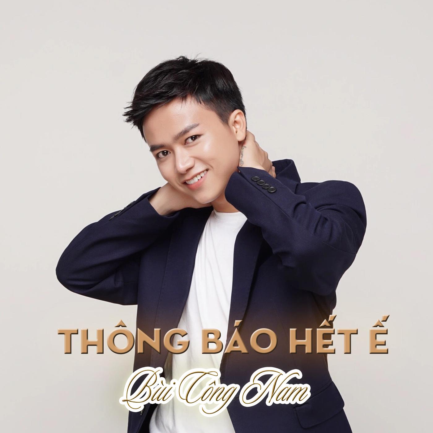 Bùi Công Nam - Vậy Coi Được Không (#2)