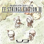 FF STRINGS EDITION Ⅲ