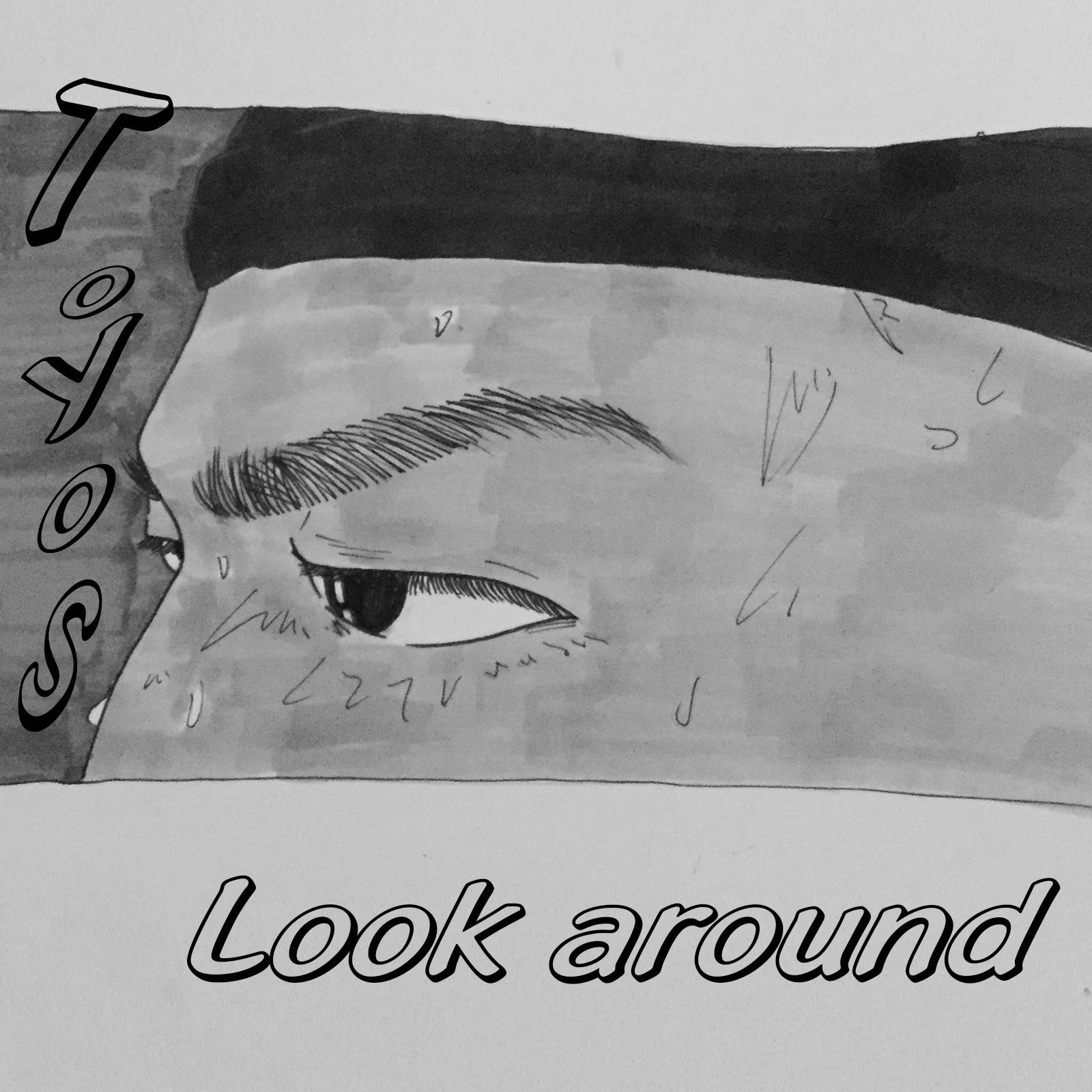 Look around