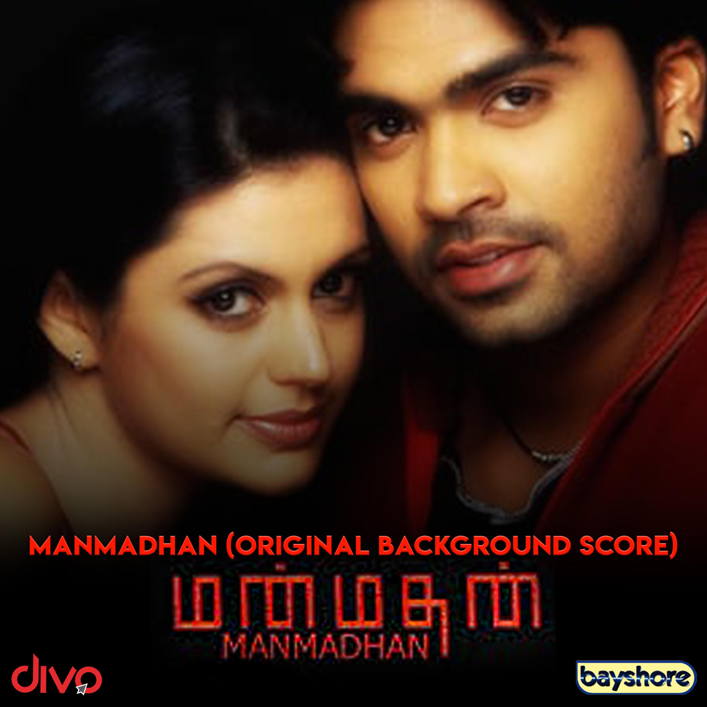 Manmadhan (Original Background Score) (Original Motion Picture Soundtrack)