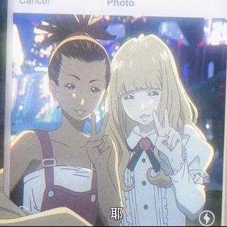 卡罗尔与星期二