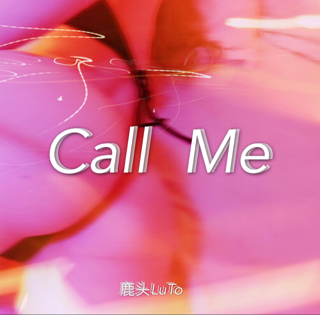 Call Me专辑