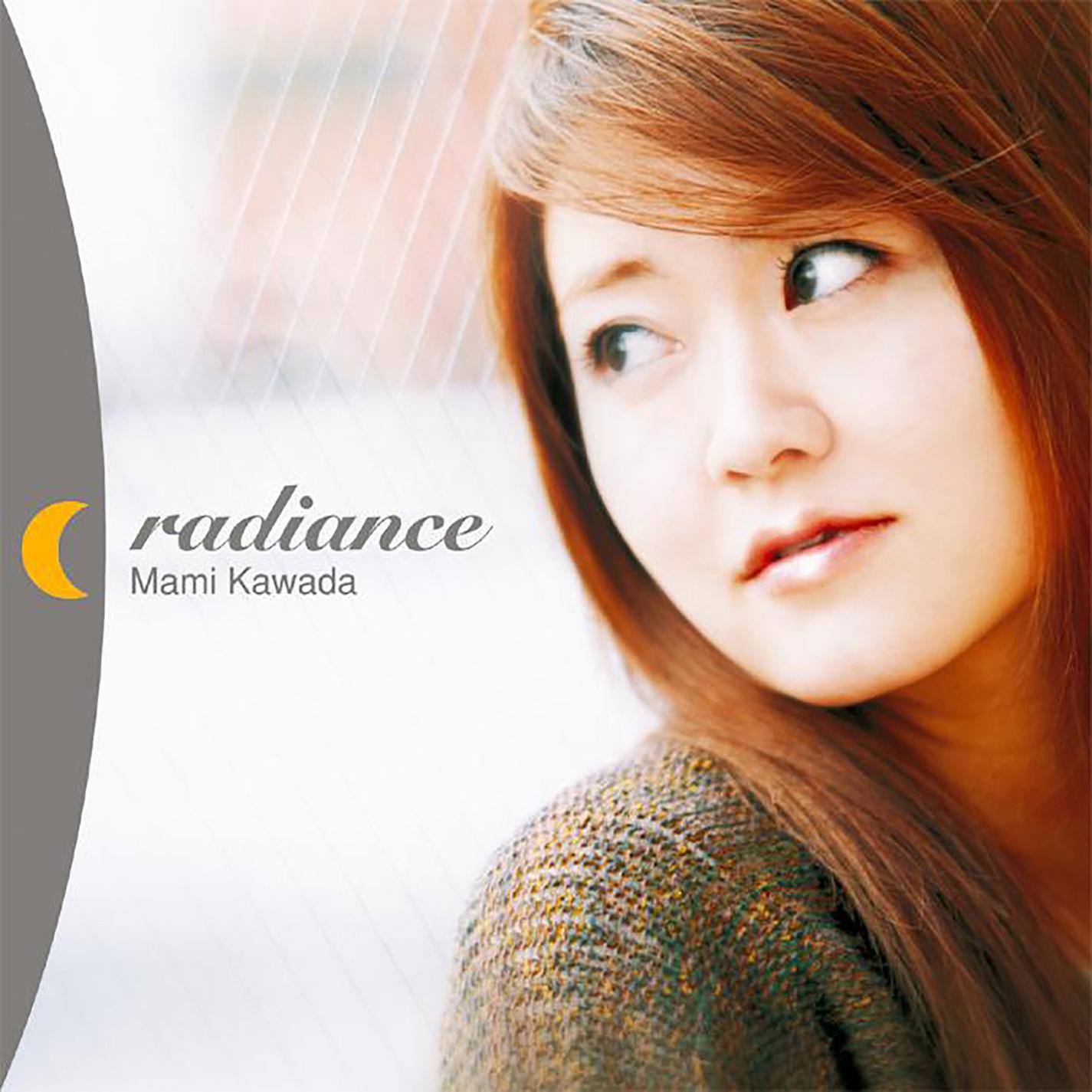 radiance／地に還る ～on the Earth～