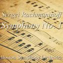 Sergei Rachmaninoff Symphony No. 1专辑