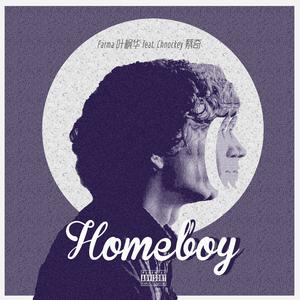 Xikers - Homeboy （升5半音）
