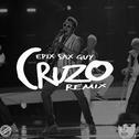 Epic Sax Guy (Cruzo Remix)专辑