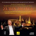 Zubin Mehta Live in Front of the Grand Palace Israel Philharmonic Orchestra专辑