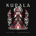 KUPALA