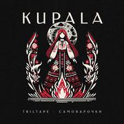 KUPALA