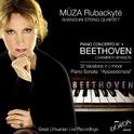 Beethoven: Piano concertos No. 4 & No. 23专辑