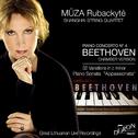 Beethoven: Piano concertos No. 4 & No. 23