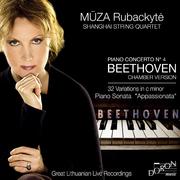 Beethoven: Piano concertos No. 4 & No. 23