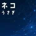 Exclamation (feat. 初音ミク)