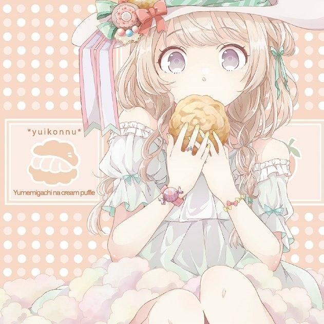 夢見がちなクリームパッフル