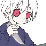 思绪