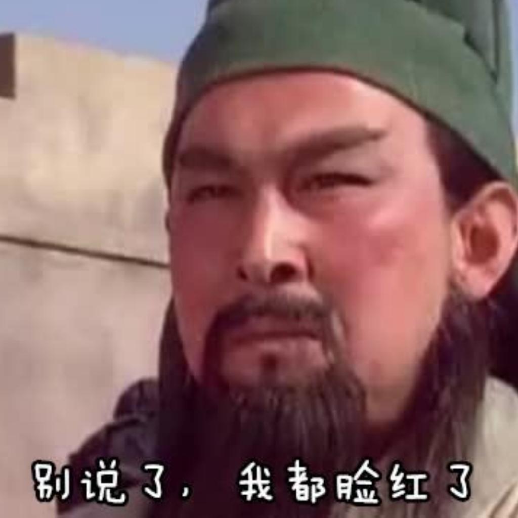 每天一遍，防止颓废【国风纯音】
