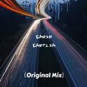 Cherish (Original Mix)专辑