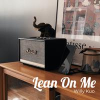 Lean On Me - Old Song (instrumental)