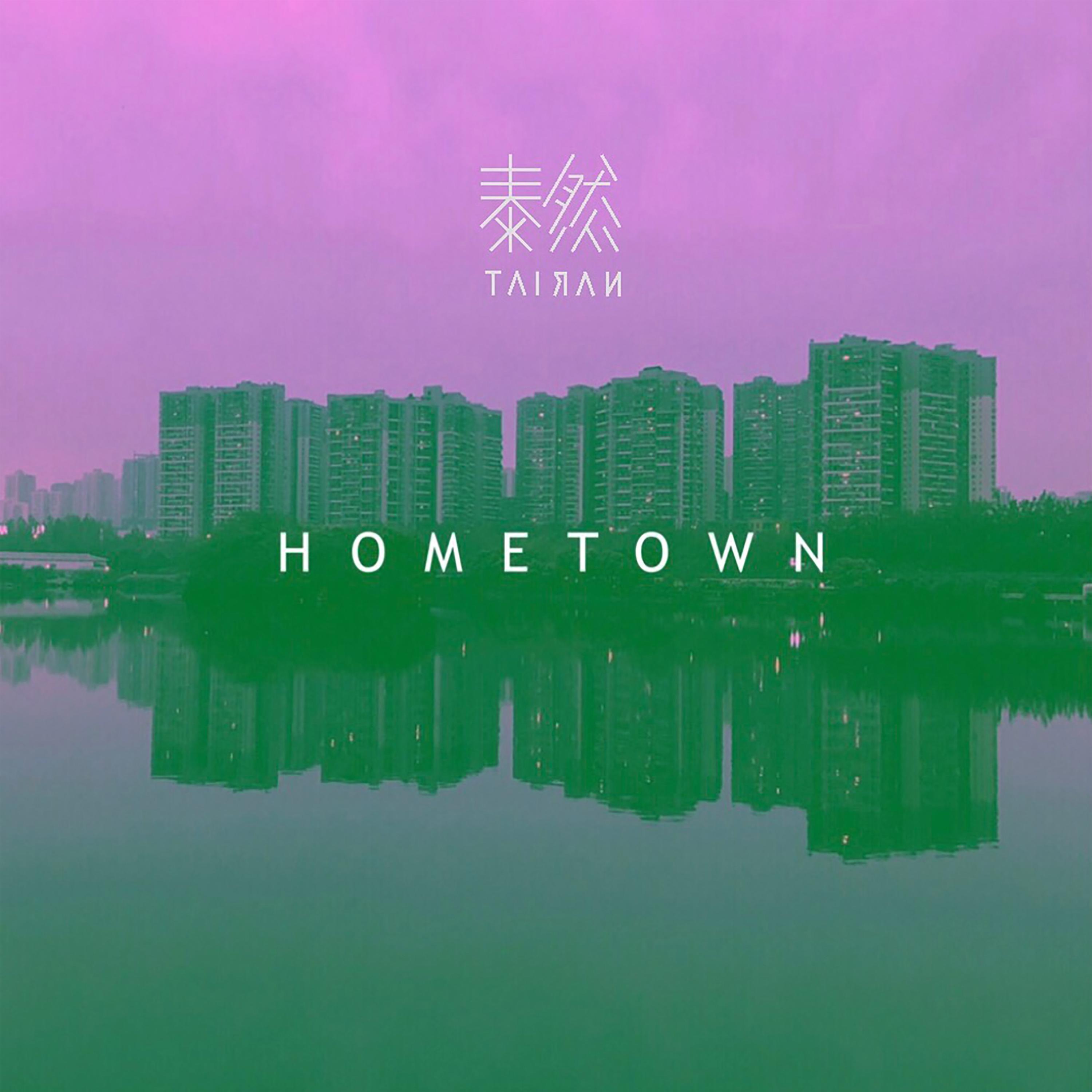 Hometown