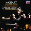 Mozart: Concert Rondo for Piano and Orchestra in D, K.382