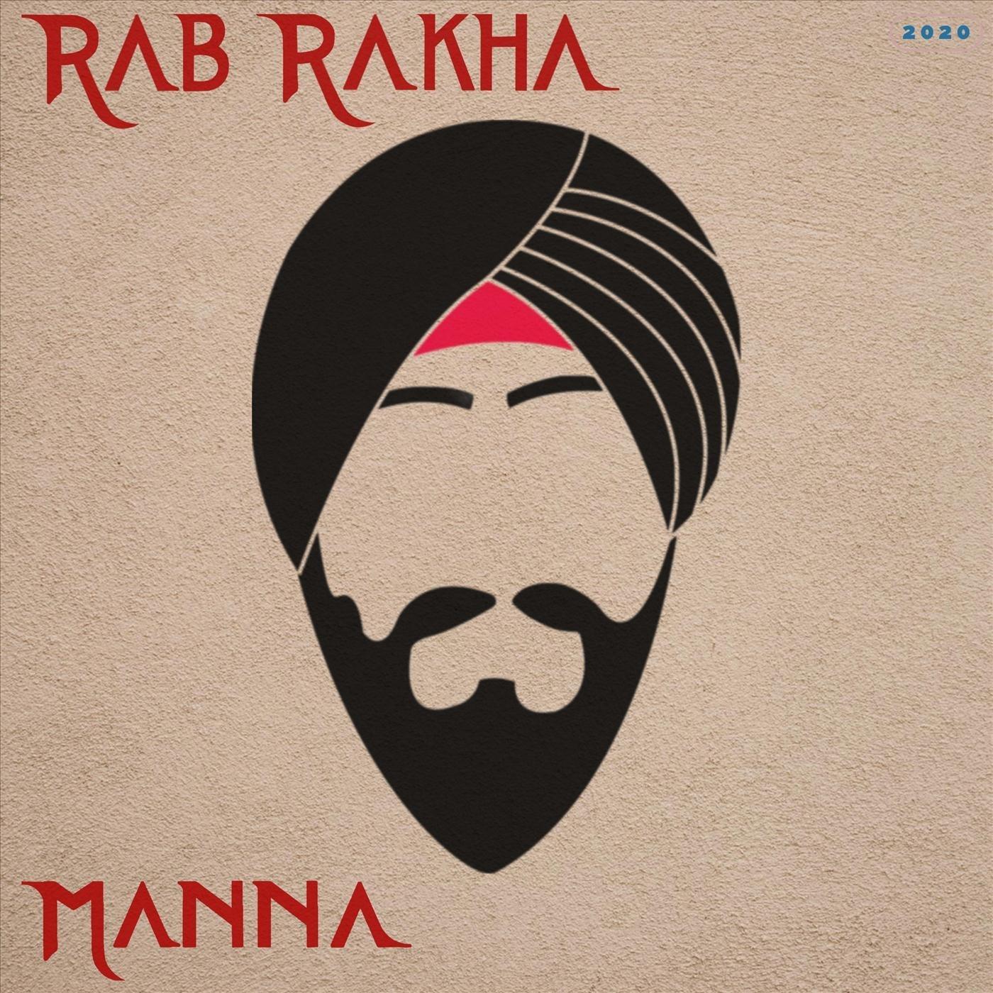 Laung (Instrumental)