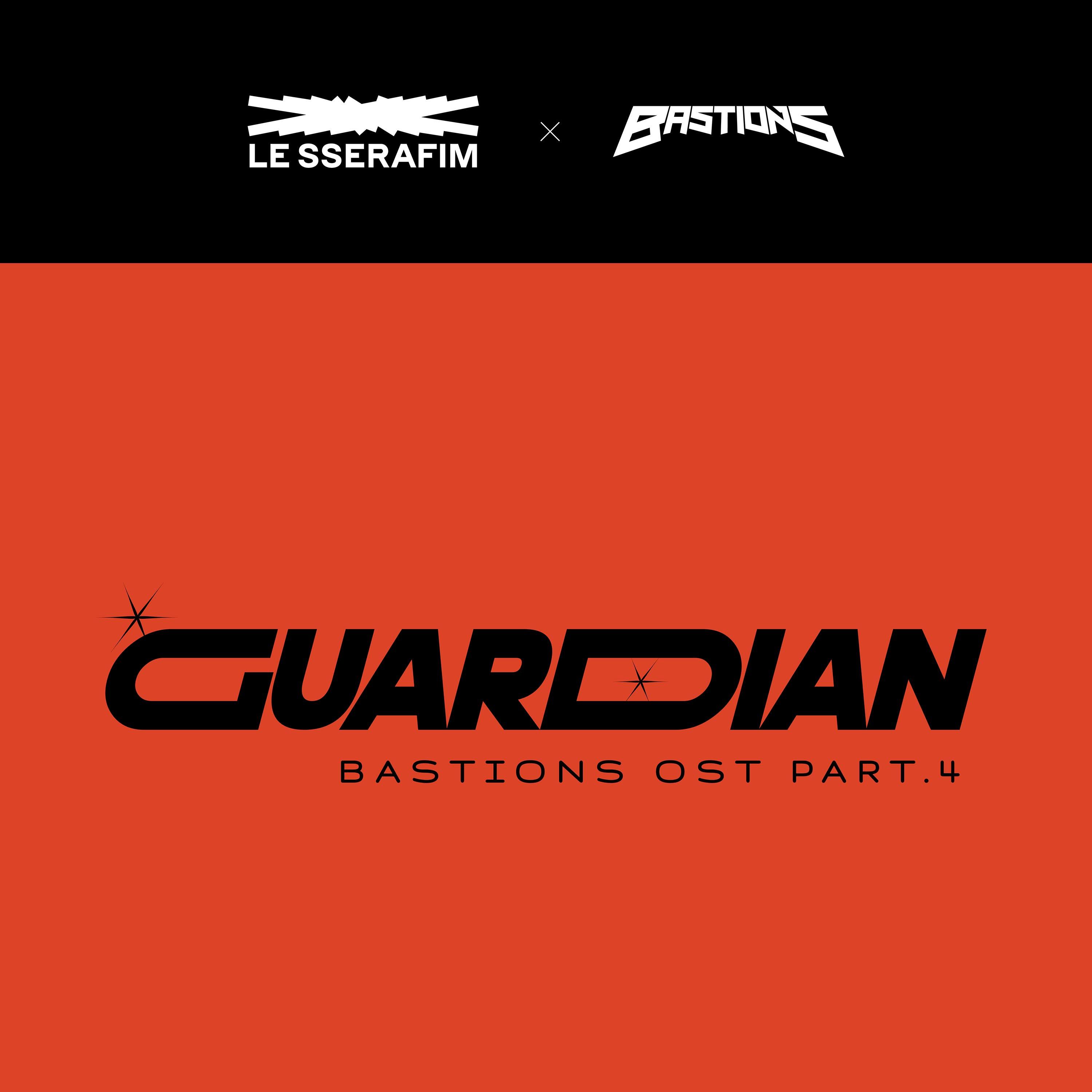 Guardian (Inst.)