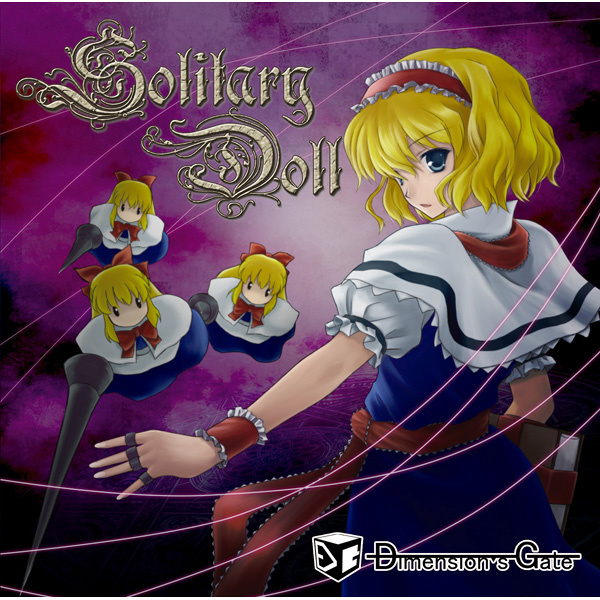 Solitary Doll