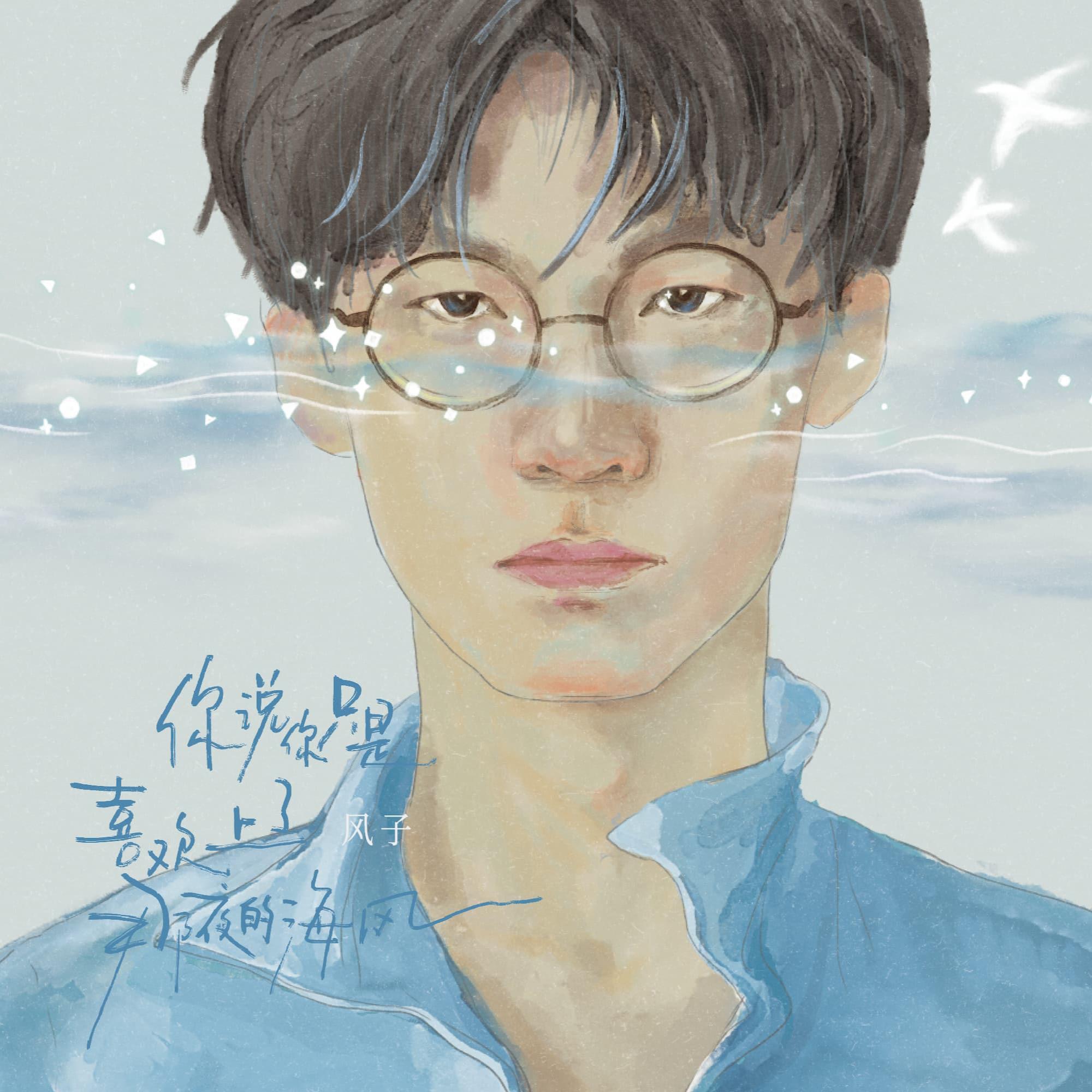 什么都不必说，此刻