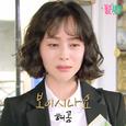 좋은 사람 OST Part.8