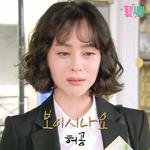 좋은 사람 OST Part.8专辑