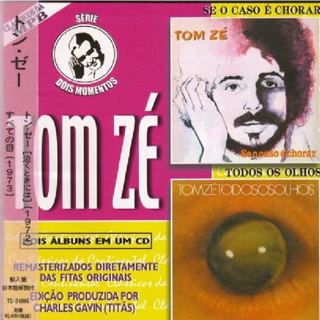Dois Momentos - Vol.1
