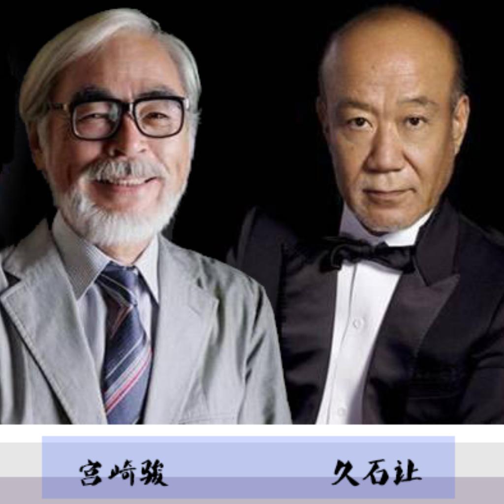 ☂伴我们长大的两位老爷子